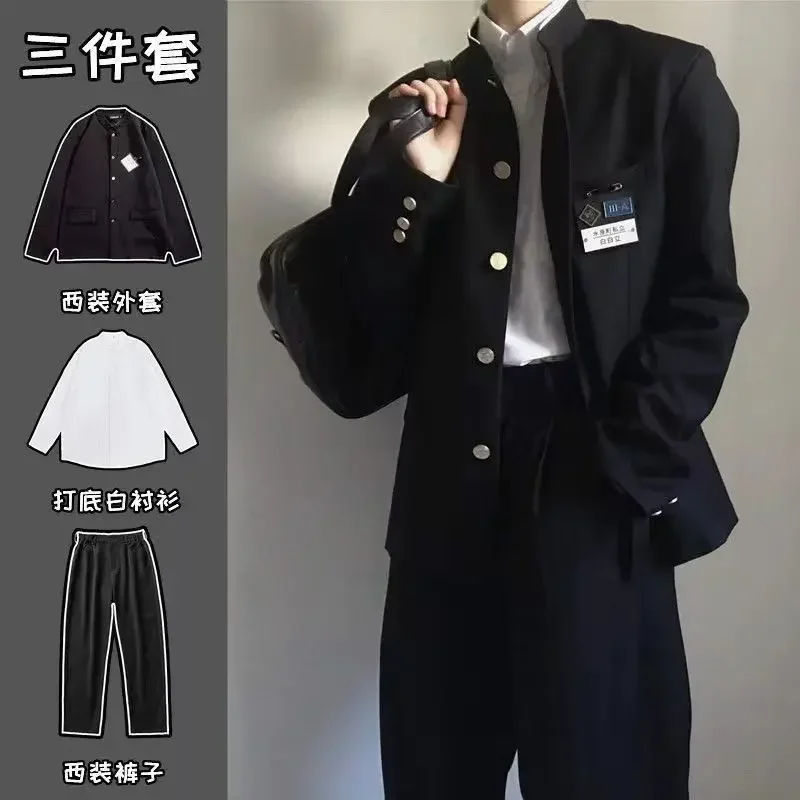 Haori Japanese Jacket - Uniforme Scolastica Giapponese Stile Zhongshan, Giacca