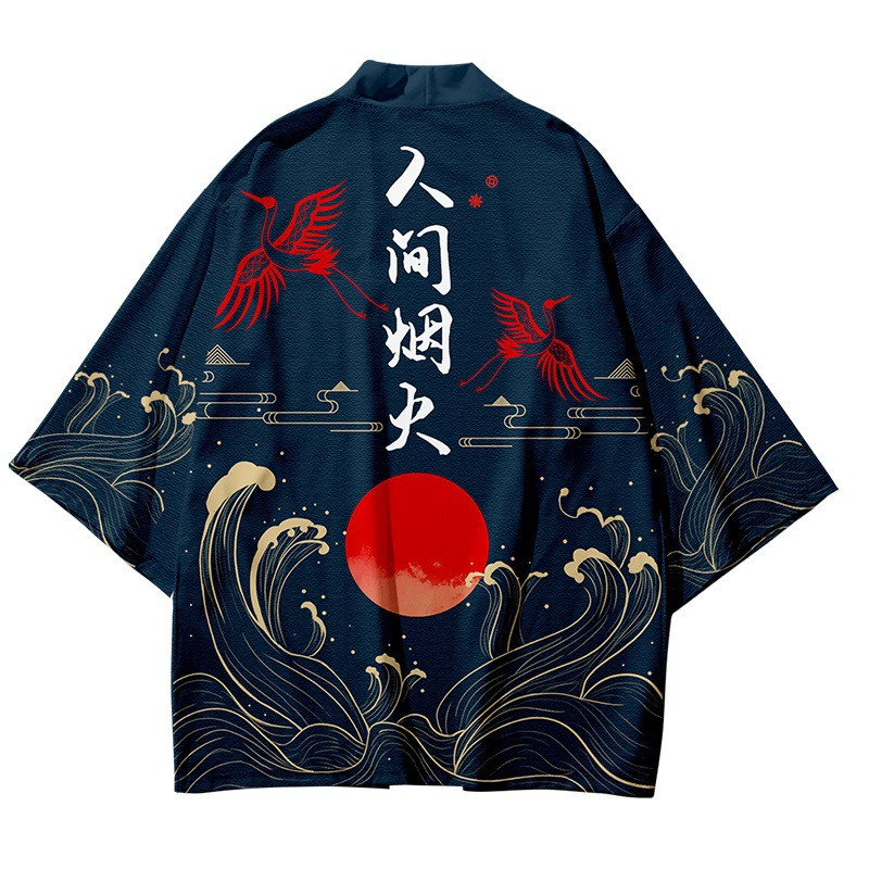 Da 3 a 14 anni Kimono per bamb - Haori Japanese Jacket recensione e prezzo