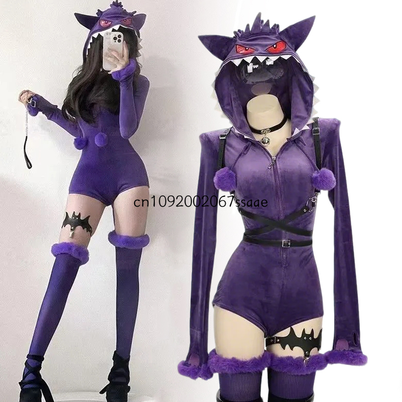 Costume Cosplay Anime Gengar,  - Ethnic Outfit recensione e prezzo