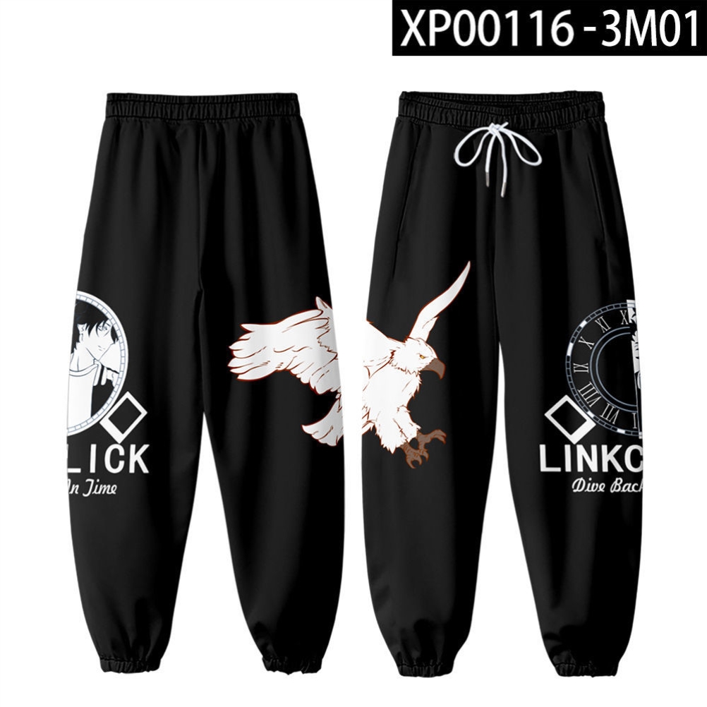 Giacca da Baseball Link Click  - Haori Japanese Jacket recensione e prezzo