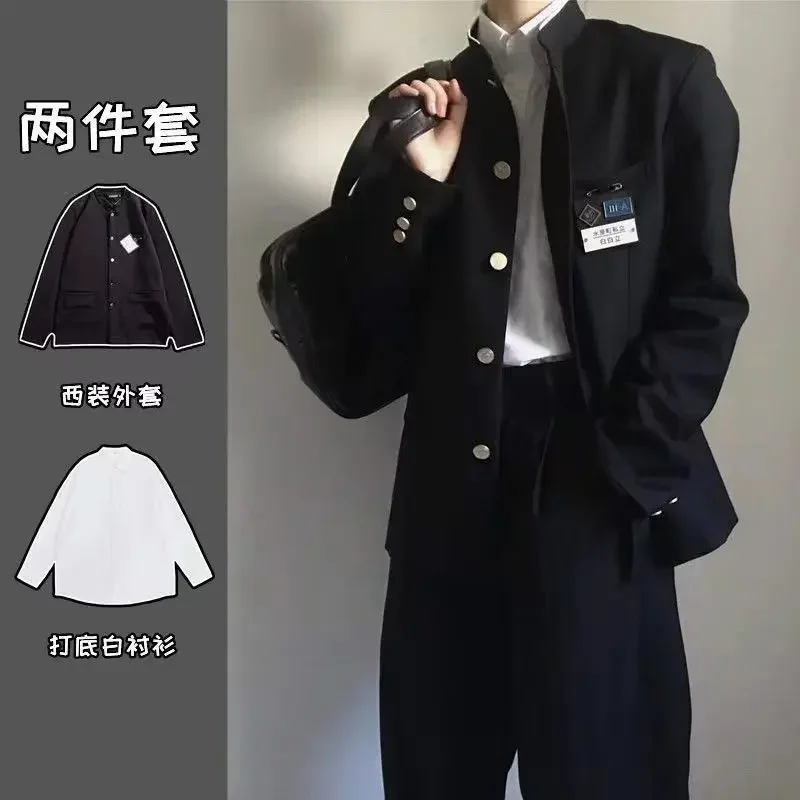 Uniforme Scolastica Giapponese - Haori Japanese Jacket recensione e prezzo