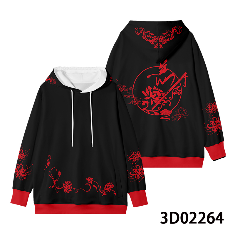 Anime Mo Dao Zu Shi Wei Wuxian - Haori Japanese Jacket recensione e prezzo