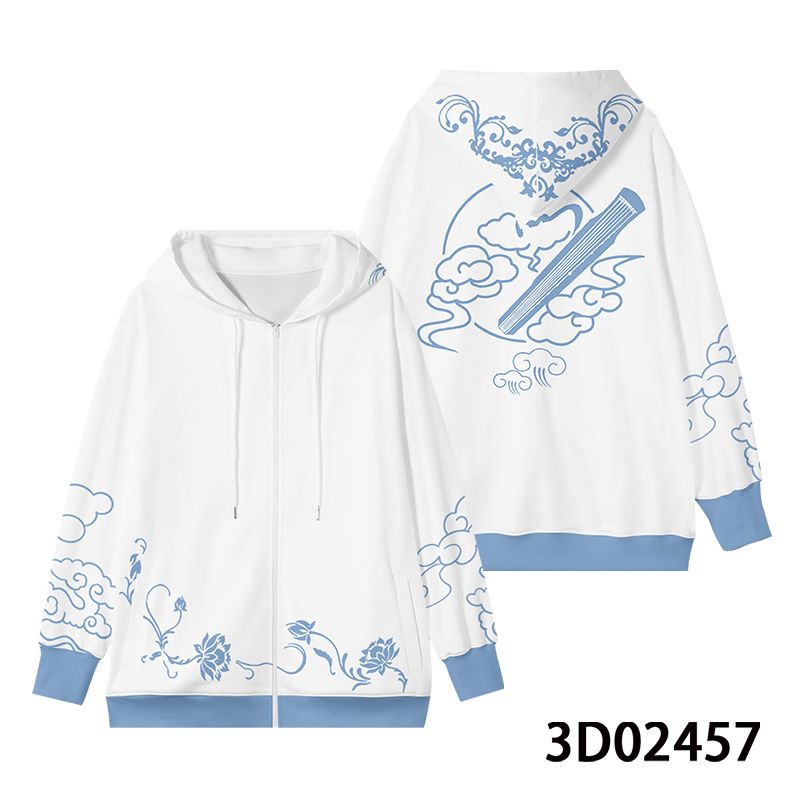Anime Mo Dao Zu Shi Wei Wuxian - Haori Japanese Jacket recensione e prezzo